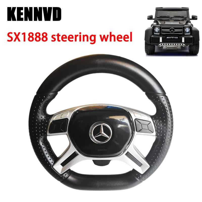 Волан за количка SX118 128 1788 1918 1888, резервни части за детски колички