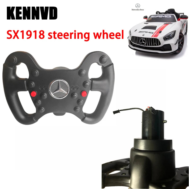 Волан за количка SX118 128 1788 1918 1888, резервни части за детски колички