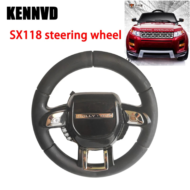Волан за количка SX118 128 1788 1918 1888, резервни части за детски колички