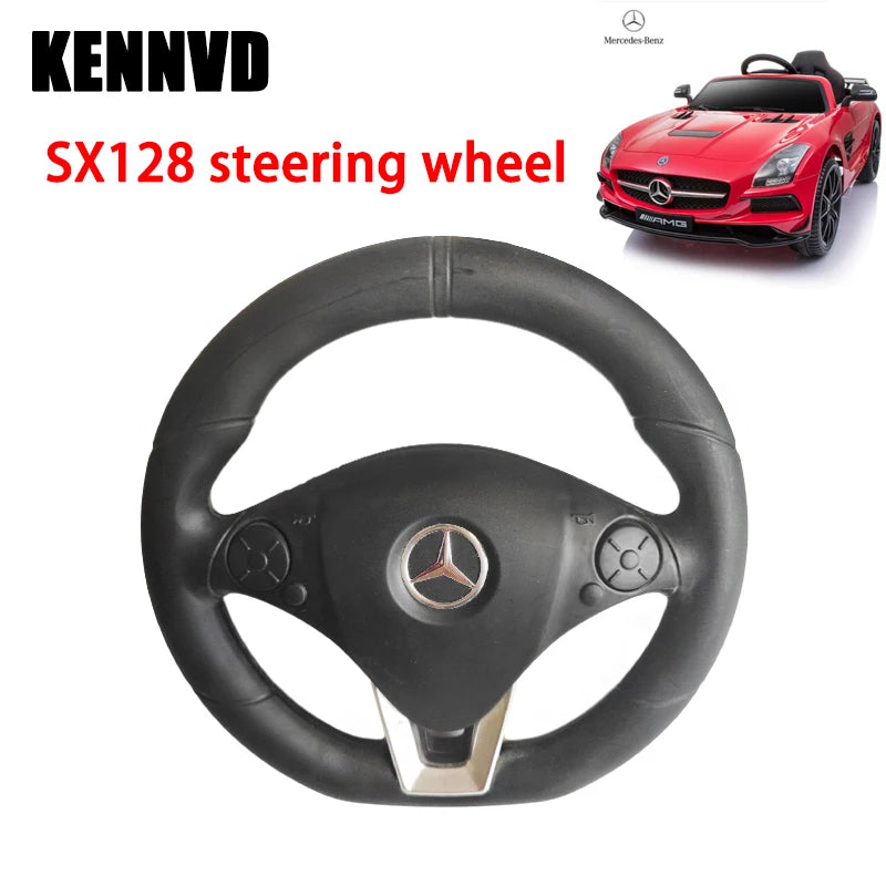 Волан за количка SX118 128 1788 1918 1888, резервни части за детски колички